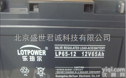 LP38-12  乐珀尔<em>蓄电池</em>LP38-12 12V38AH配件<em>后备</em>电池