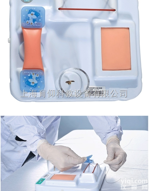 高级<em>外科</em>多功能<em>技能</em>训练<em>模型</em>|临床诊断实训<em>模型</em>