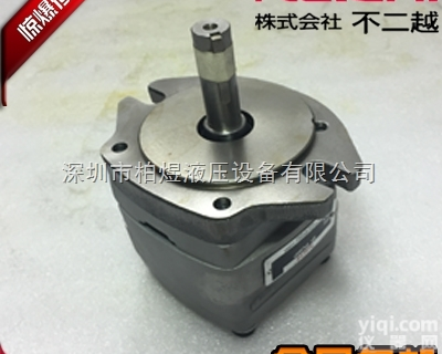 <em>IPH</em>-4B-<em>20</em>-<em>20</em>  NACHI<em>不二</em>越齿轮泵<em>IPH</em>-4B-<em>20</em>-<em>20</em>