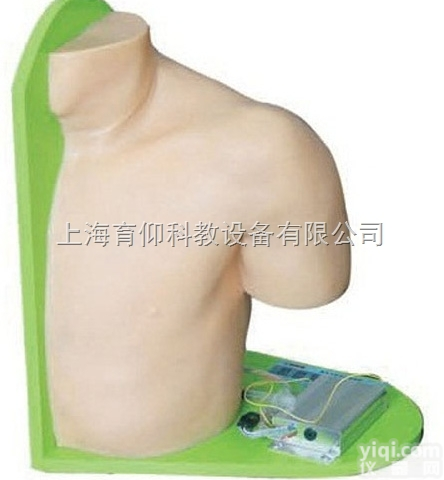 高级电子<em>肩关节</em>腔内注射<em>模型</em>|临床诊断实训<em>模型</em>