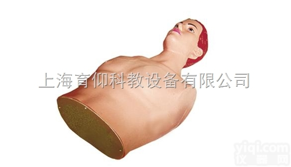 <em>心包</em><em>穿刺</em>与心内注射仿真电动<em>模型</em>|临床诊断实训<em>模型</em>