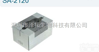 Roboz中鼠脑<em>切片</em><em>模具</em>SA-2120 老鼠脑<em>切片</em><em>模具</em> 不锈钢脑<em>切片</em>模...