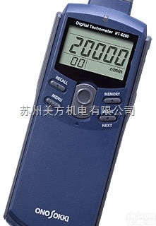 HT-6200  日本小野手持式<em>转速表</em>HT-6200 用于汽油<em>发动机</em>