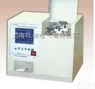 低价供应DL2003型<em>全自动</em><em>体积电阻</em>率<em>测定仪</em>