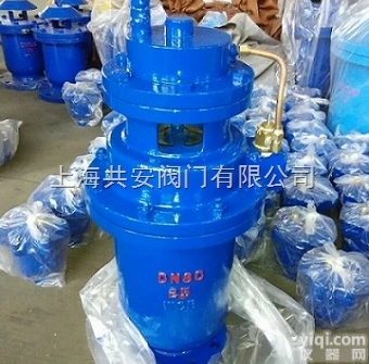 QSP-16C型  <em>气缸</em>式全压<em>高速</em>排气阀