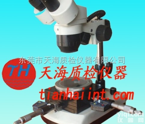 TH8036A  东莞工具测量显微镜<em>测量仪</em><em>光学仪器</em>
