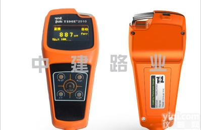 TIME®2510型  时代<em>两用型</em>覆层<em>测厚仪</em>