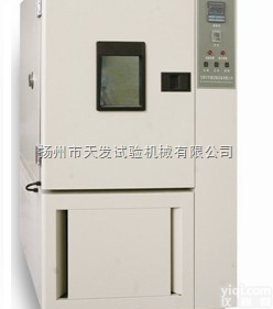 RQL  供应<em>试验箱</em>、<em>臭氧</em>老化<em>试验箱</em>、<em>老化箱</em>