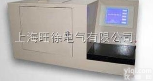 特价供应GDRS-410全自动<em>水溶性</em>酸值<em>测试仪</em>