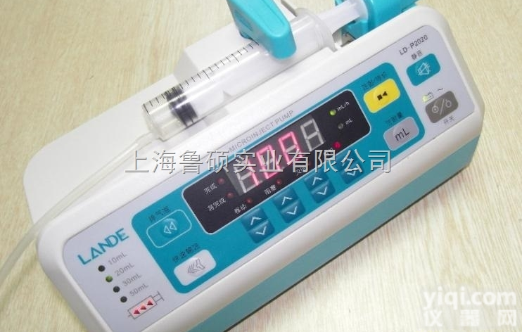 PS-135  高强度<em>紫外</em>灯/<em>手提式</em>黑光灯