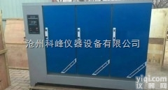 SHBY-40B/60B/90B  砼试块养护箱价格,恒温恒湿养护箱厂家
