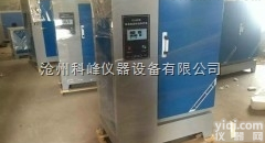 SHBY-40B/60B/90B  SHBY-40B<em>水泥</em>（<em>混凝土</em>）标准<em>养护</em>箱,<em>养护</em>箱生产厂家