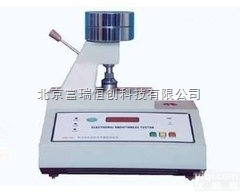 GH/ZPD-10B  <em>电子式</em>无汞<em>纸张</em>平滑度测定仪