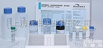 <em>内质网</em>氨<em>肽酶</em>2（ERAP2）ELISA酶联免疫试剂盒说明书