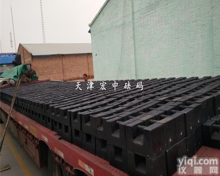 M1  <em>廊坊</em>25<em>公斤</em>电梯检测锁型<em>砝码</em>