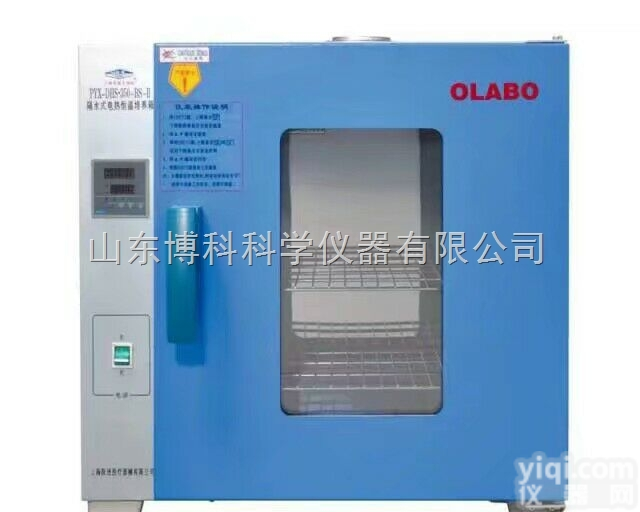 DHP-9054/DHP-9054B  欧莱博<em>电热</em><em>恒温</em>箱|<em>电热</em><em>恒温</em>箱品Pai|<em>恒温</em>箱厂家