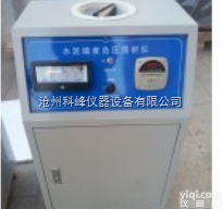 FYS-150B型  <em>水泥细度</em><em>负压</em>筛析仪FYS-150B型,<em>水泥细度</em><em>负压</em>筛析仪