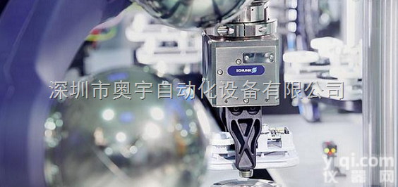 MPG40 0340012  SCHUNK<em>机械手</em>夹具  <em>德国</em>雄克SCHUNK模块 气缸 ZX架