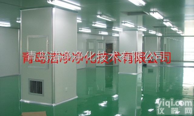2-01  潍坊<em>食品厂</em>万级<em>洁净</em>室的换气要求