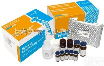 <em>果糖</em>-1,6-二磷酸酶（FBP）/<em>果糖</em>-1,6-二<em>磷酸酯酶</em><em>测试盒</em>50管...