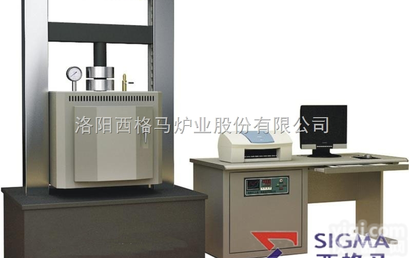 SGM.HP30/20VH  2000度真空热压炉<em>高温高压</em>炉单向<em>加压</em>