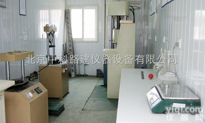 高速公路<em>试验室</em>仪器高速公路工地<em>试验室</em>检测<em>仪器设备</em>清单