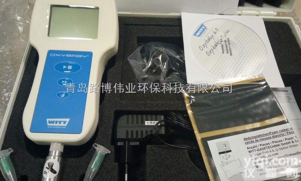 WITT M+  进口<em>手持式</em>残氧<em>检测仪器</em>检测气调包装卫生残氧仪