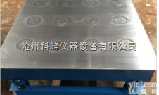 砌<em>墙砖</em><em>磁力</em><em>振动</em>台,<em>磁力</em><em>振动</em>台,<em>振动</em>台