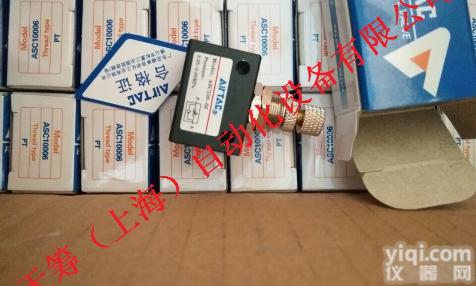 AIRTAC<em>亚德</em>客<em>节流阀</em>ASC10006
