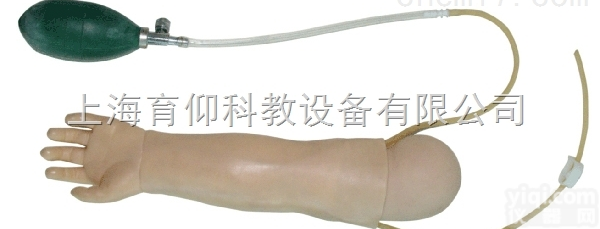 高级婴儿动脉穿刺训练手臂|<em>妇产胎儿技能训练模型</em>
