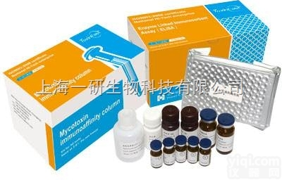 环<em>磷酸</em><em>腺苷</em>（cAMP）含量<em>测试盒</em>100T说明书