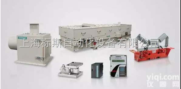 <em>西门子</em>7MH4950-2AA01<em>称重</em><em>模块</em>/<em>称重</em>传感器