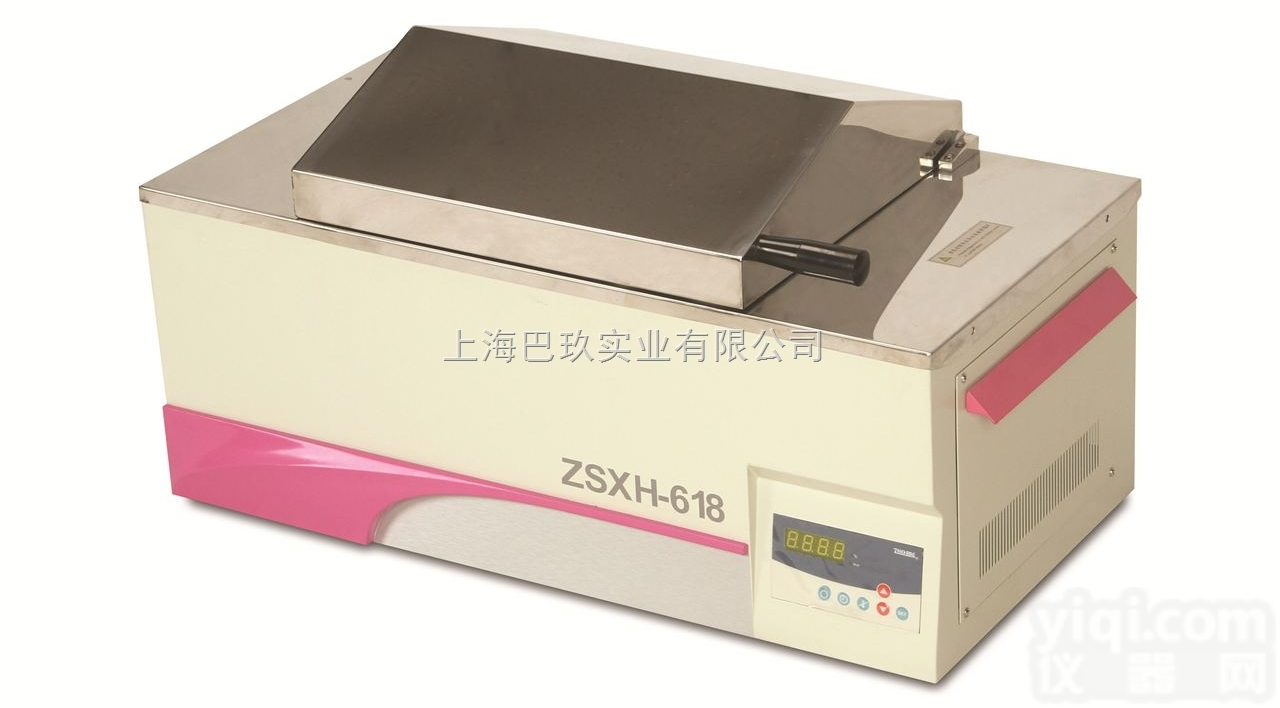 <em>水浴</em>箱ZSXH<em>系列</em>恒温<em>水浴</em>箱<em>系列</em>_振荡器（摇床）