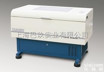温控回旋卧式单温振荡器ZWY系列<em>数显回旋式振荡器</em>