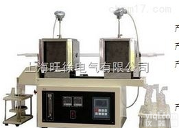 FDR-0271<em>全自动</em><em>饱和蒸气压</em><em>测定仪</em>厂家