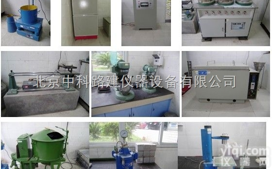 <em>公路桥梁</em>试验仪器<em>公路桥梁</em>试验检测<em>仪器设备</em>.