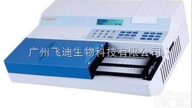 TOM-3MK  TOM-3MK型--TOMOS<em>酶标仪</em><em>广州</em>价格