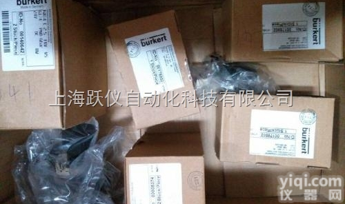 <em>BURKERT</em><em>膜片阀</em>宝德00445420<em>德国</em>原装