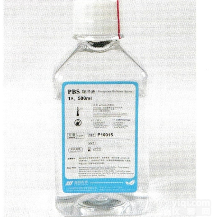 PBS缓冲液，1X，<em>500ml</em>，<em>灭菌</em>级海利克思科研试剂