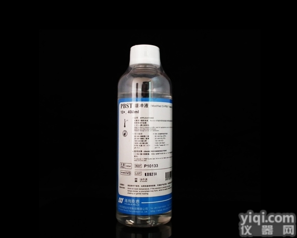<em>PBST</em><em>缓冲液</em>10×，400ml海利克思科研试剂