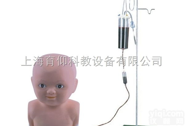高级<em>婴儿</em><em>头部</em>综合静脉穿刺<em>模型</em>|护理训练<em>模型</em>