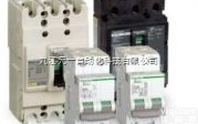 EZD100E3100  九江<em>施耐德</em><em>电气</em> 江西<em>施耐德</em>塑壳<em>断路器</em>