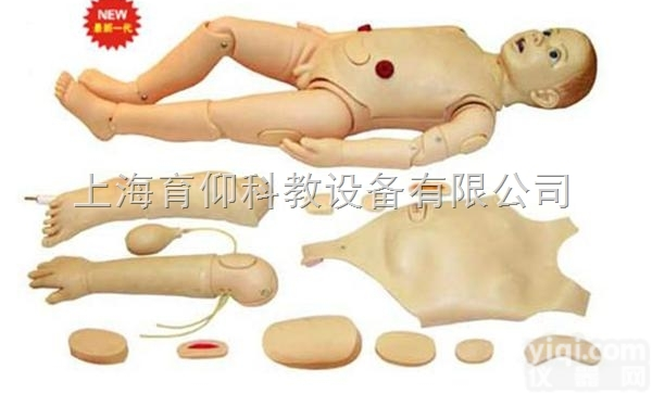 多功能三岁儿童<em>护理</em>模<em>拟人</em>|<em>护理</em>训练模型