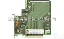 U4321A  <em>Keysight</em> 是德U4321A 插槽界接探测器<em>探头</em>
