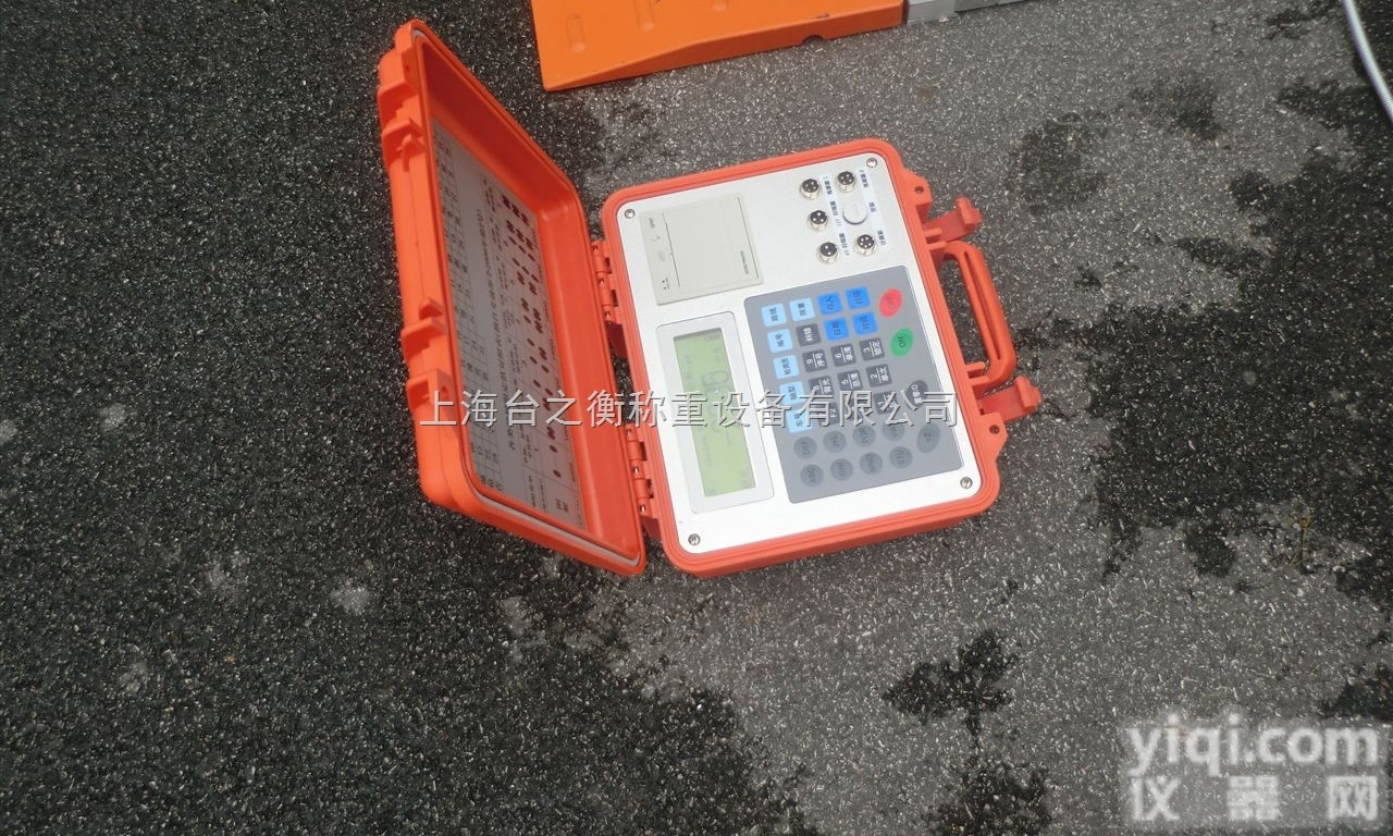<em>便携式</em><em>轴重</em>秤,<em>便携式</em>电子<em>轴重</em>秤厂家 *查超载无线<em>便携式</em><em>轴重</em>电子秤价格 ...