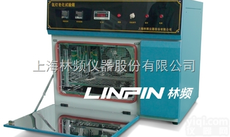 LRHS-48T-SN  <em>台式</em><em>氙灯</em><em>试验箱</em> <em>氙灯</em><em>试验箱</em>分类 林频<em>台式</em><em>氙灯</em><em>试验箱</em>价格
