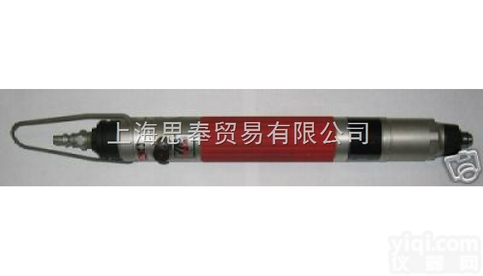 欧洲保证Desoutter<em>德国</em><em>马头</em>气动<em>螺丝刀</em>动力工具HOSE CL...