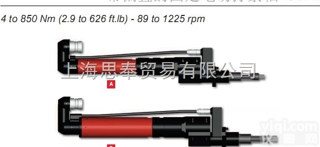 欧洲保证Desoutter<em>德国</em><em>马头</em>气动<em>螺丝刀</em>动力工具CP4447-...