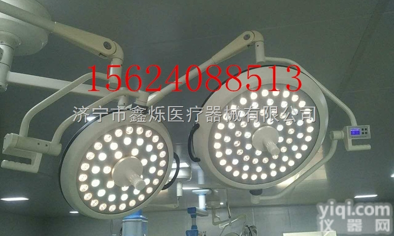 700/700  700/700手术<em>无影灯</em> LED<em>手术灯</em> <em>无影灯</em>厂家 双头<em>手术灯</em>