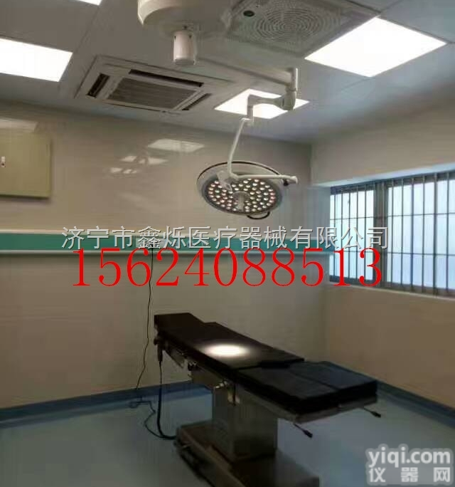 电动<em>手术</em>床  电动<em>手术</em>床 <em>拍片</em><em>手术</em>床 <em>手术</em>床厂家  骨科<em>手术</em>床 全科<em>手术</em>床